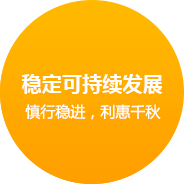 厦门网站建设企业文化