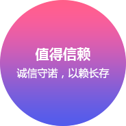 厦门网站建设企业文化